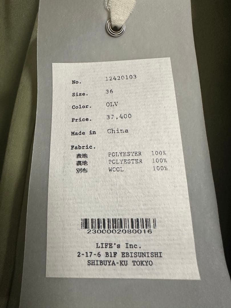 ジャケット・アウター Houndstooth Raglan Jacket 36