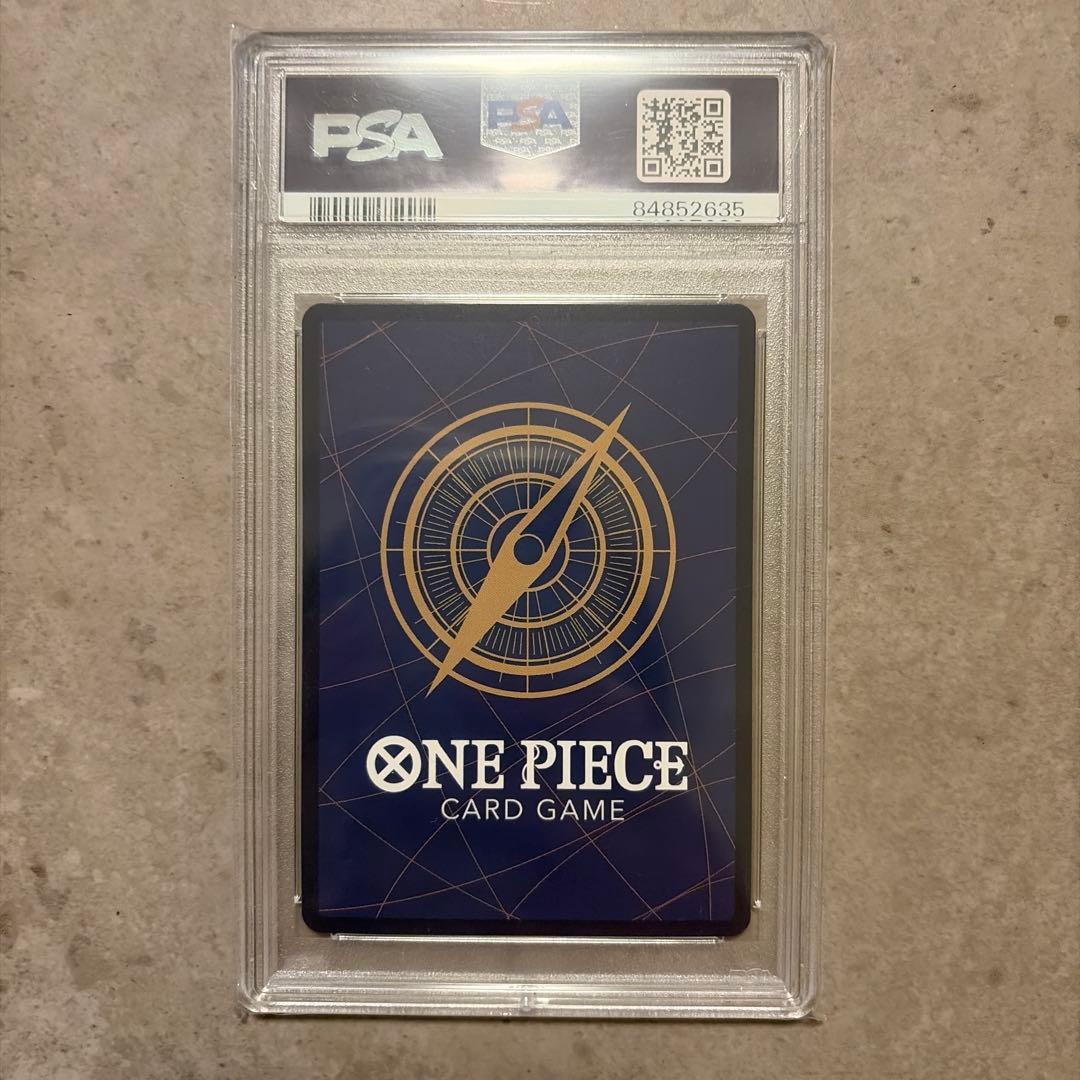 ヤマト SEC SP(スペシャルカード) OP05-121　和柄　PSA10