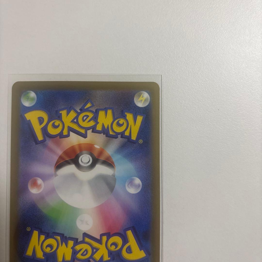 ポケモンカード　カナリィ　sar メガドリームex