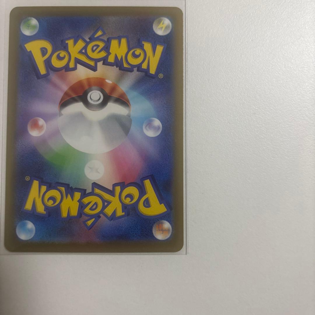 ポケモンカード　カナリィ　sar メガドリームex