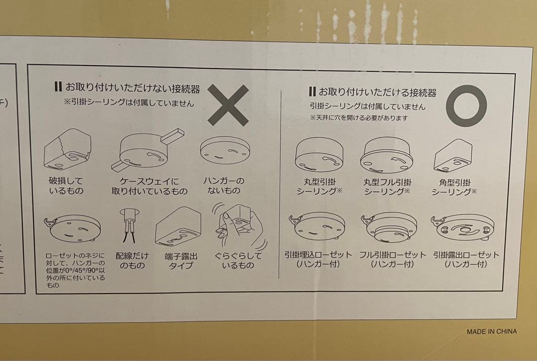 シンプルデザインのシーリングファン(4灯 ホワイト)