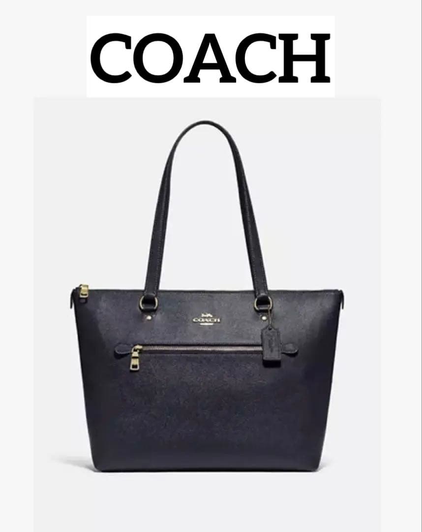 【美品】コーチ COACH ギャラリー トート/トートバッグ