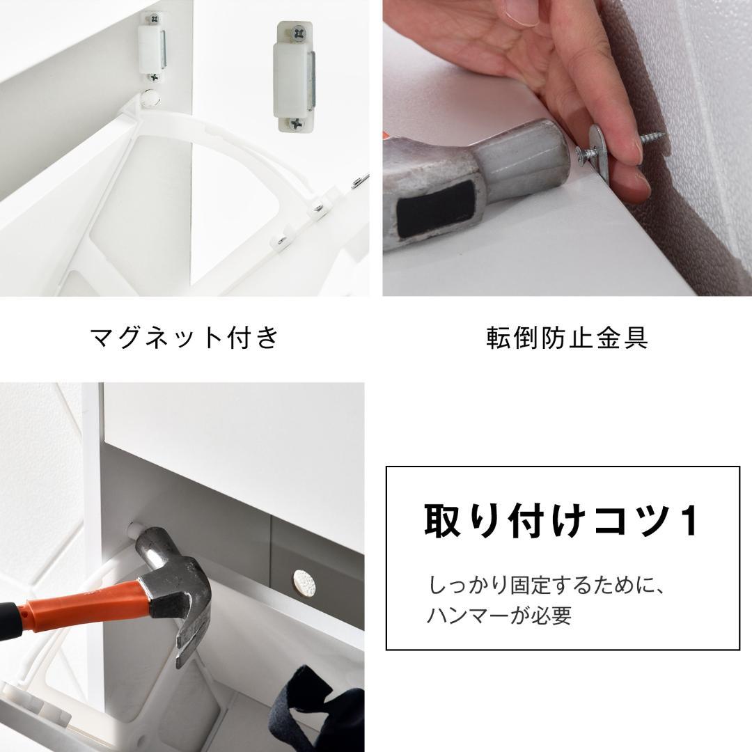 ナチュラル色 下駄箱 3段 シューズラック 玄関収納 引き出し ひとり暮らし