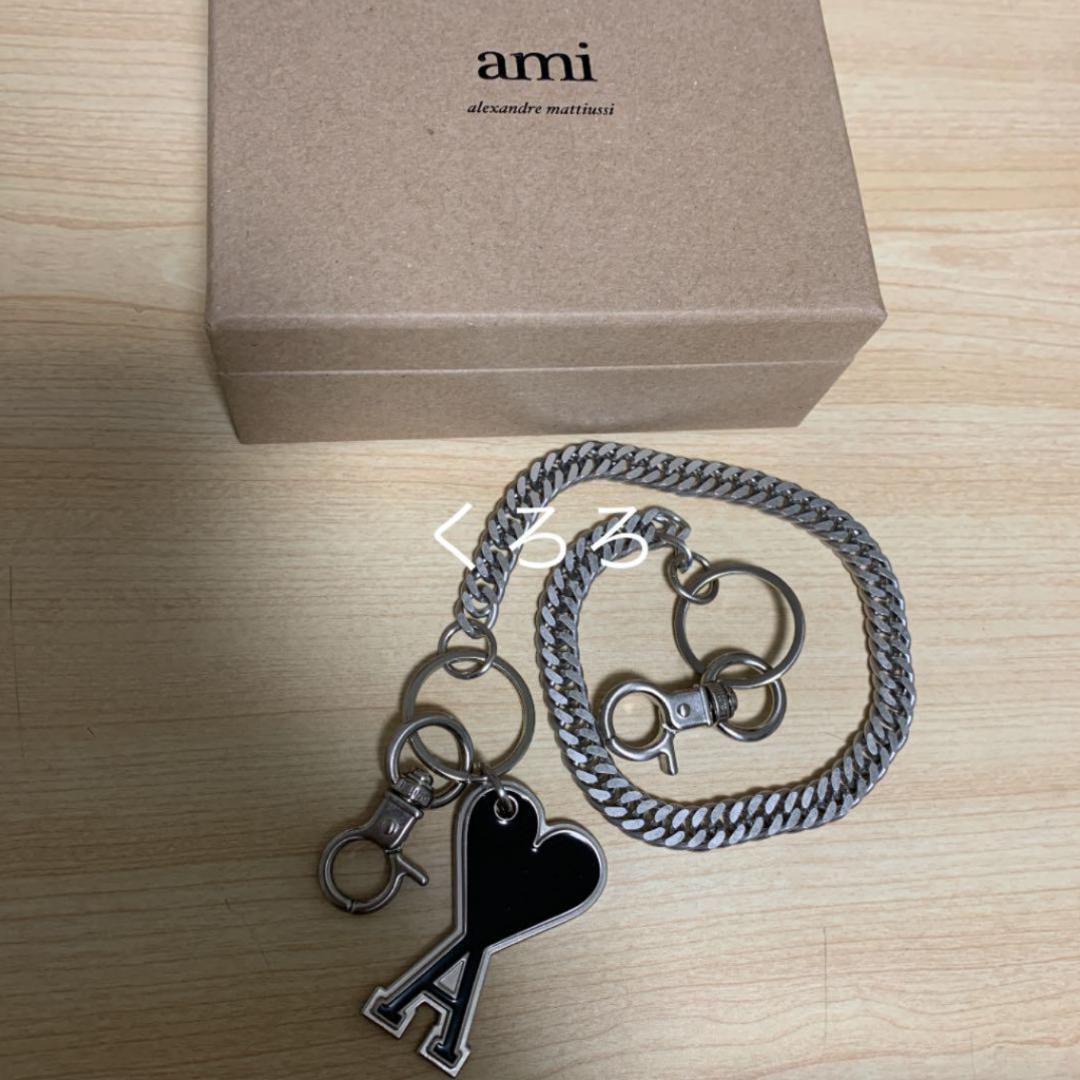 【正規品】AMI PARIS アミ パリ AMI DE COEUR キーリング