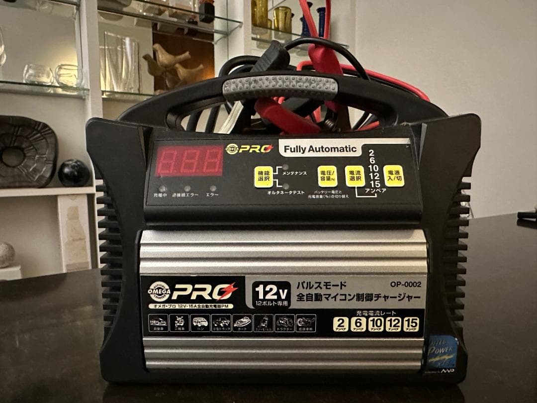 12V 自動バッテリーチャージャー OP-0002