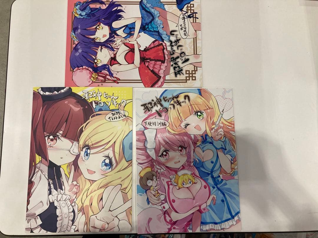 c107 コミケ107 福のれん ユキヲ 邪神ちゃんドロップキック　新刊3冊
