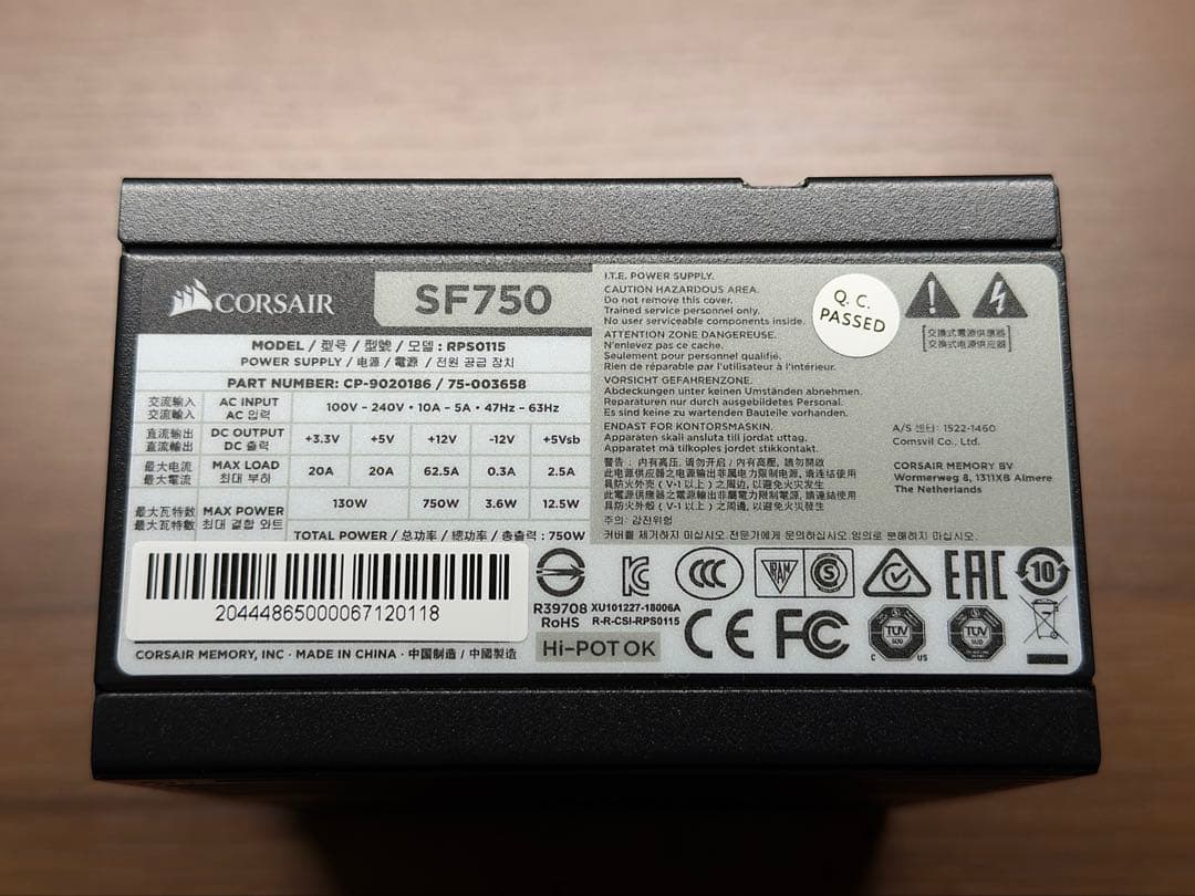 コルセア CORSAIR SF750 Platinum 750W SFX電源