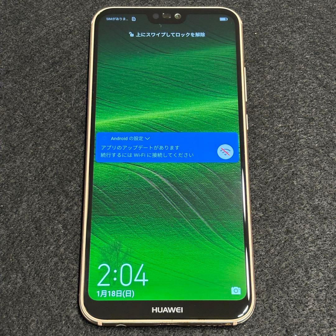 【simフリー】 HUAWEI P20 lite 32GB サクラピンク