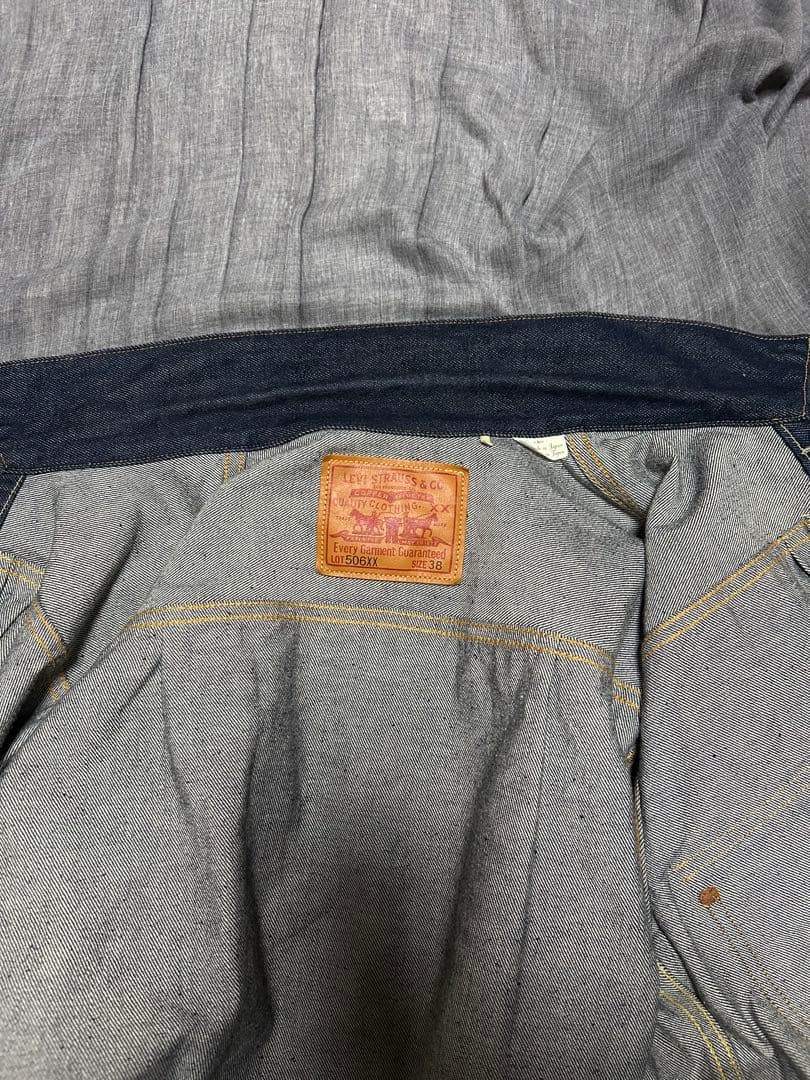 ジャケット・アウター Levi's vintage clothing 506XX