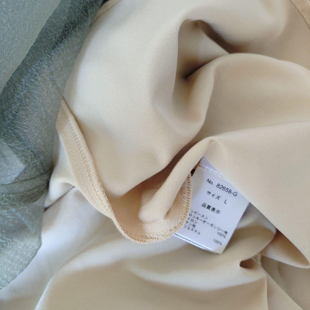 【Dorry Doll】美品♡ボウタイボレロセットドレス 結婚式 オケージョン