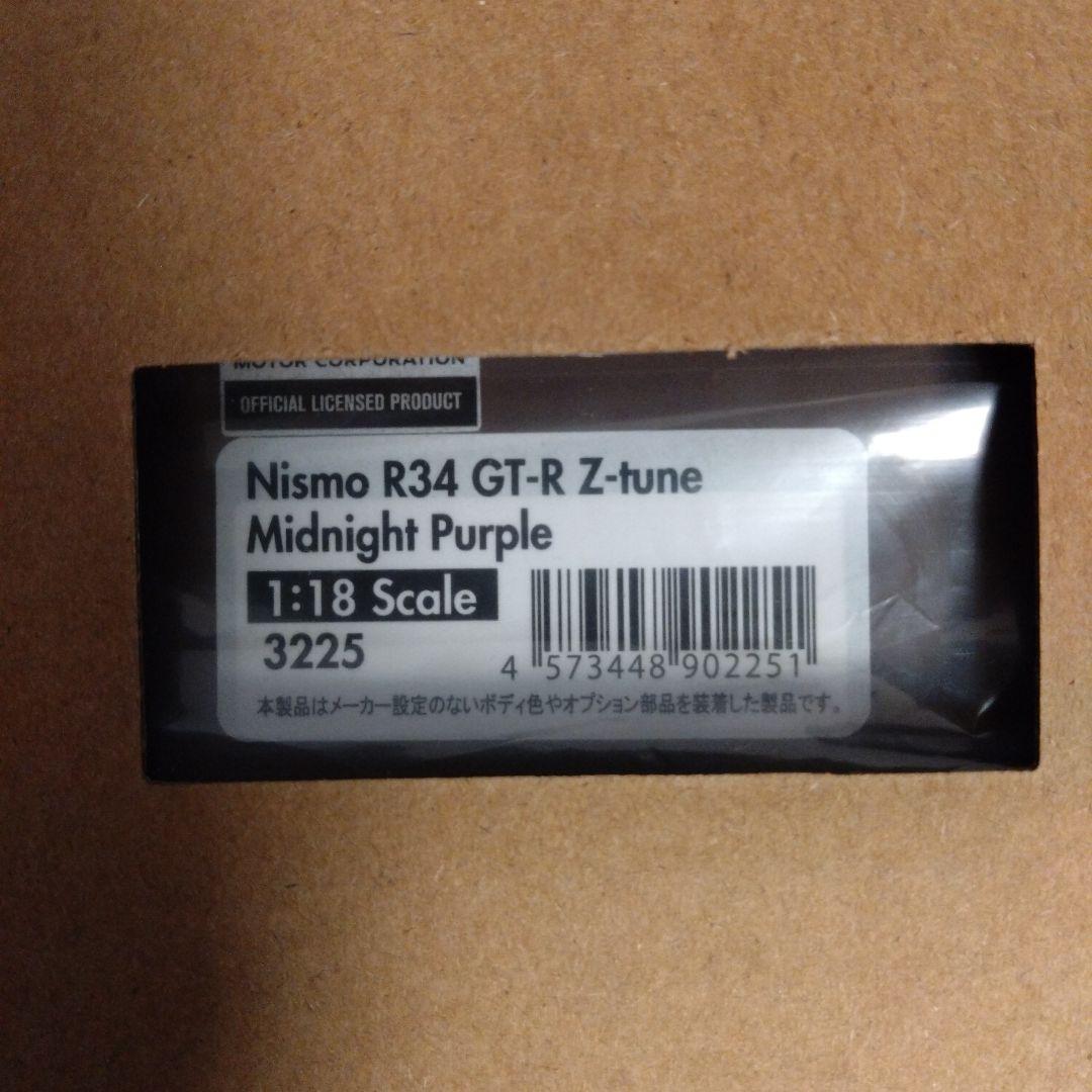 1/18 イグニッションモデル　ニスモ　R34 GT-R Z-tune