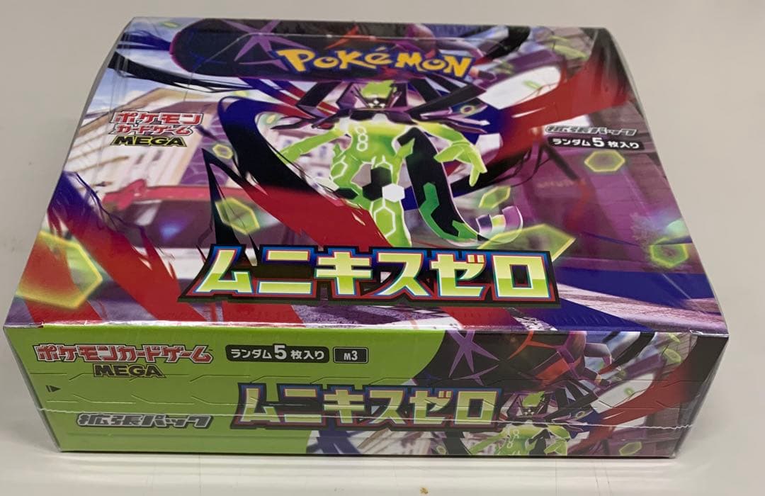 ポケモンカードゲーム ムニキスゼロ BOX