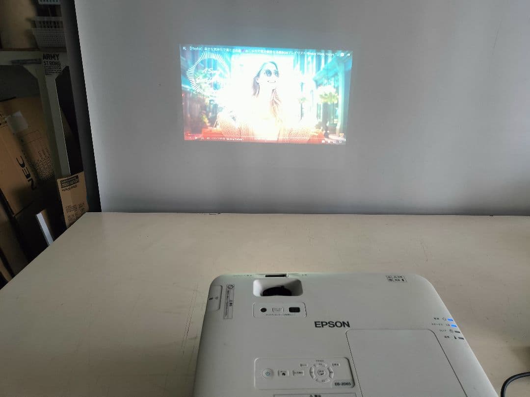 EPSON EB-2065 プロジェクター　高輝度5500lmXGAジャンク扱い