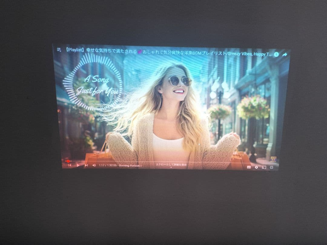 EPSON EB-2065 プロジェクター　高輝度5500lmXGAジャンク扱い