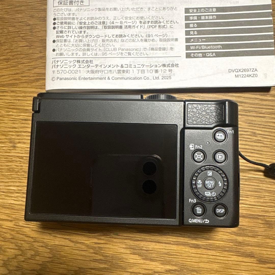 Panasonic DC-TZ99 美品コンパクトデジタルカメラ