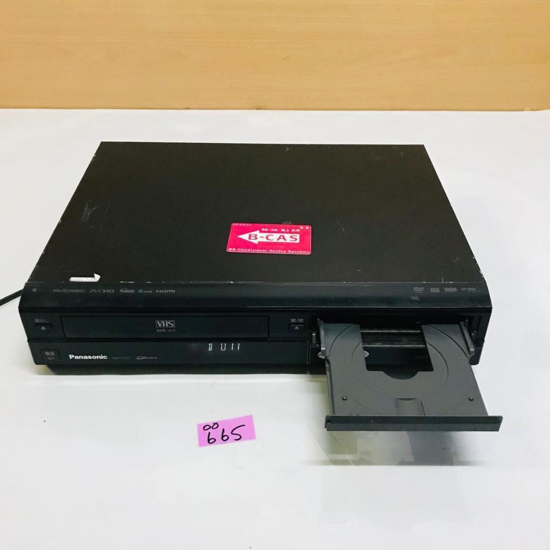 Panasonic パナソニック HDD DVDレコーダー DMR-XP22V