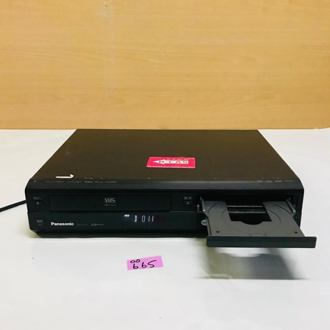Panasonic パナソニック HDD DVDレコーダー DMR-XP22V