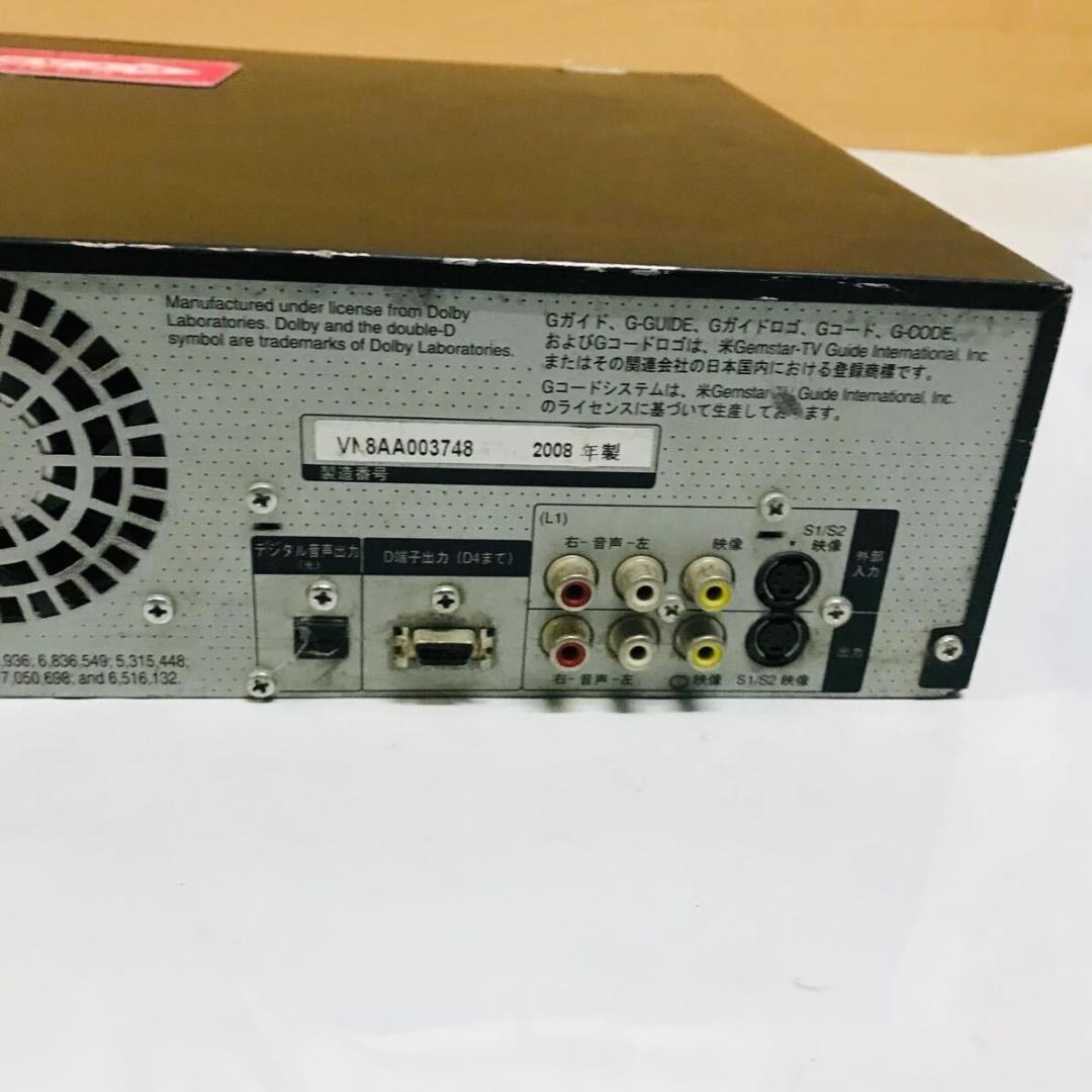 Panasonic パナソニック HDD DVDレコーダー DMR-XP22V