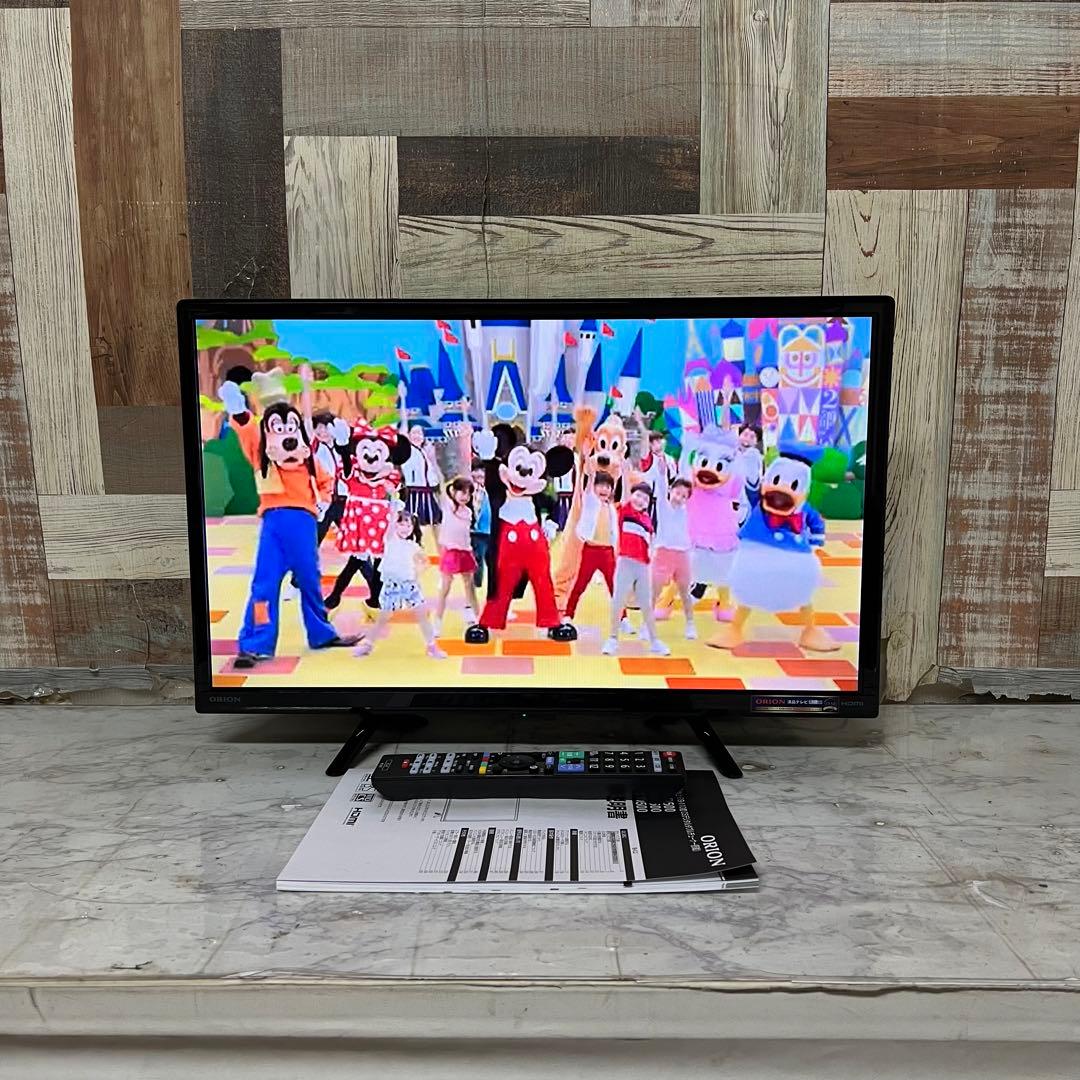 リクエスト価格全国送料込3ヵ月前購入オリオン24V型液晶テレビOL24CD500