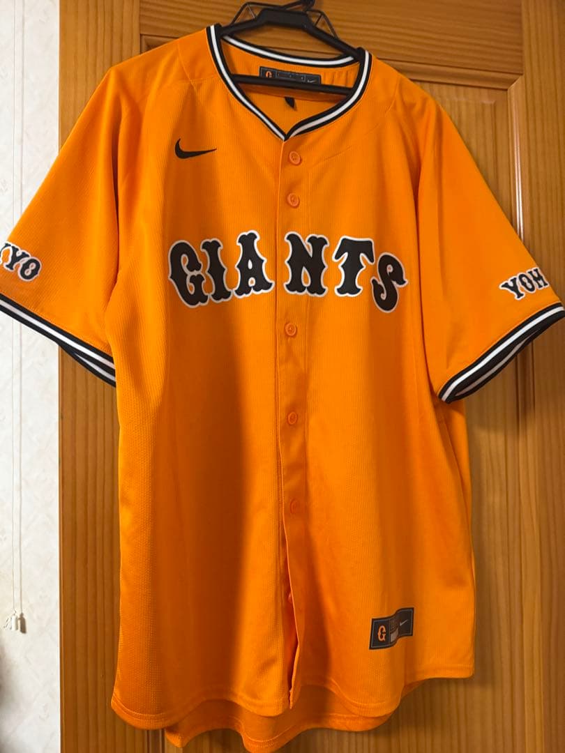 読売ジャイアンツ 巨人 ユニフォーム 中山礼都 闘魂