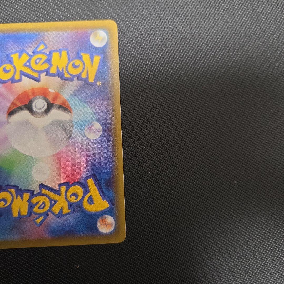 み*と様 ポケモンカード　マリィ　SR