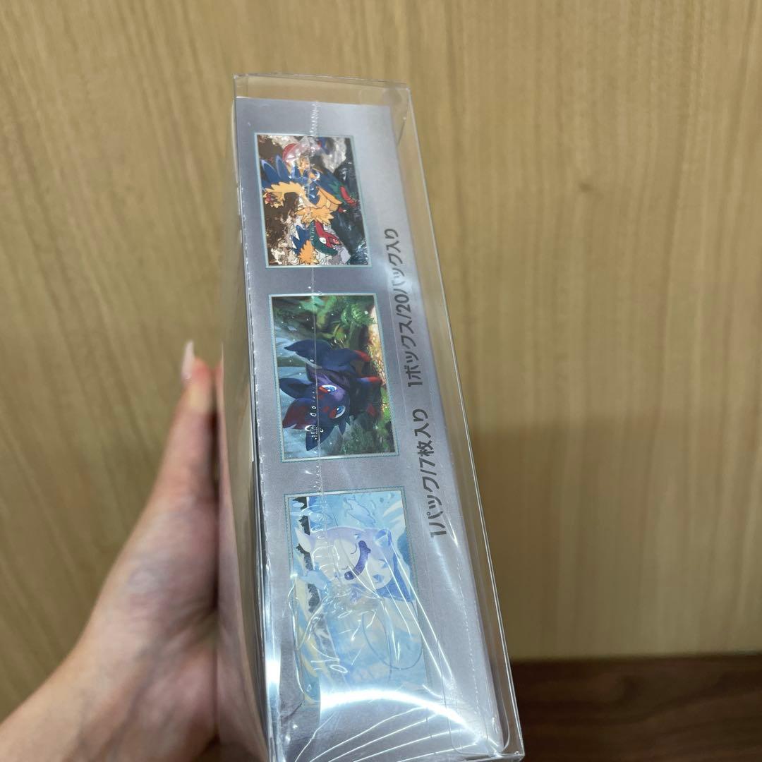 【未開封】ホワイトフレア　1BOX シュリンク付き