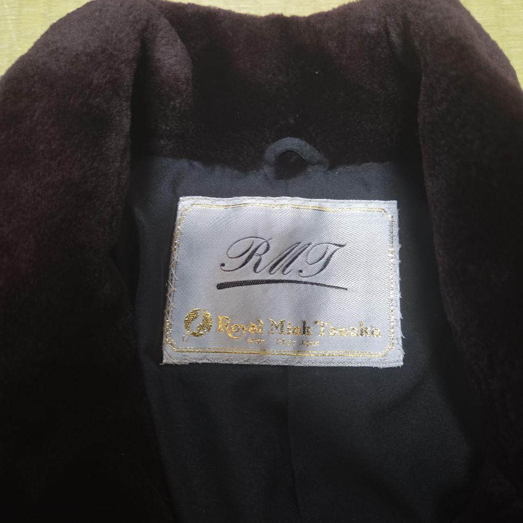 稀少 SAGA MINK 銀サガ シェアードミンク 美品 毛皮 サガミンク 袖絞