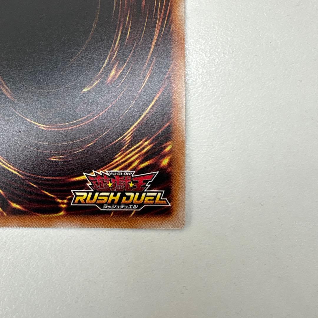 ハーピィ三姉妹・TB　オーバーラッシュレア1枚