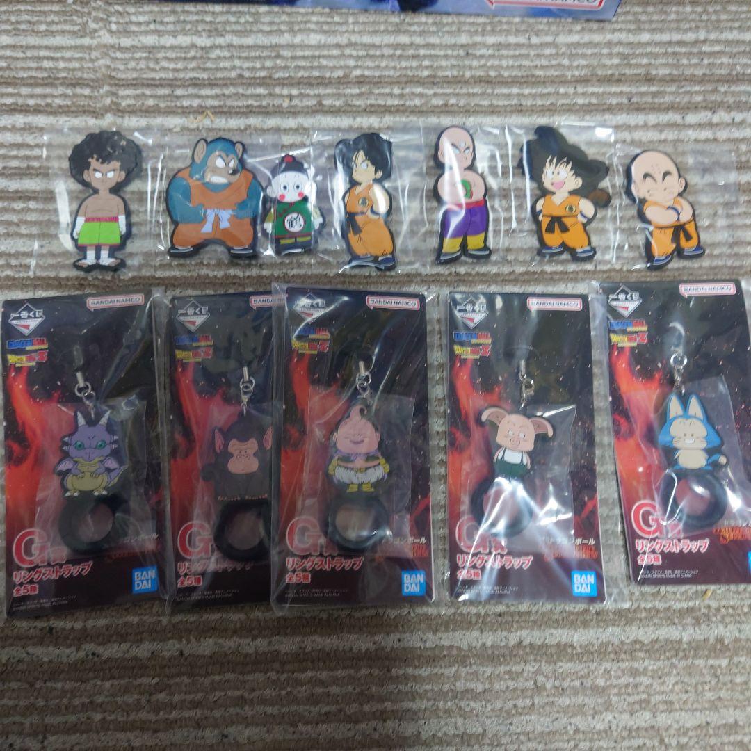 一番くじ ドラゴンボール B賞 D賞 ラストワン賞　他下位賞多数