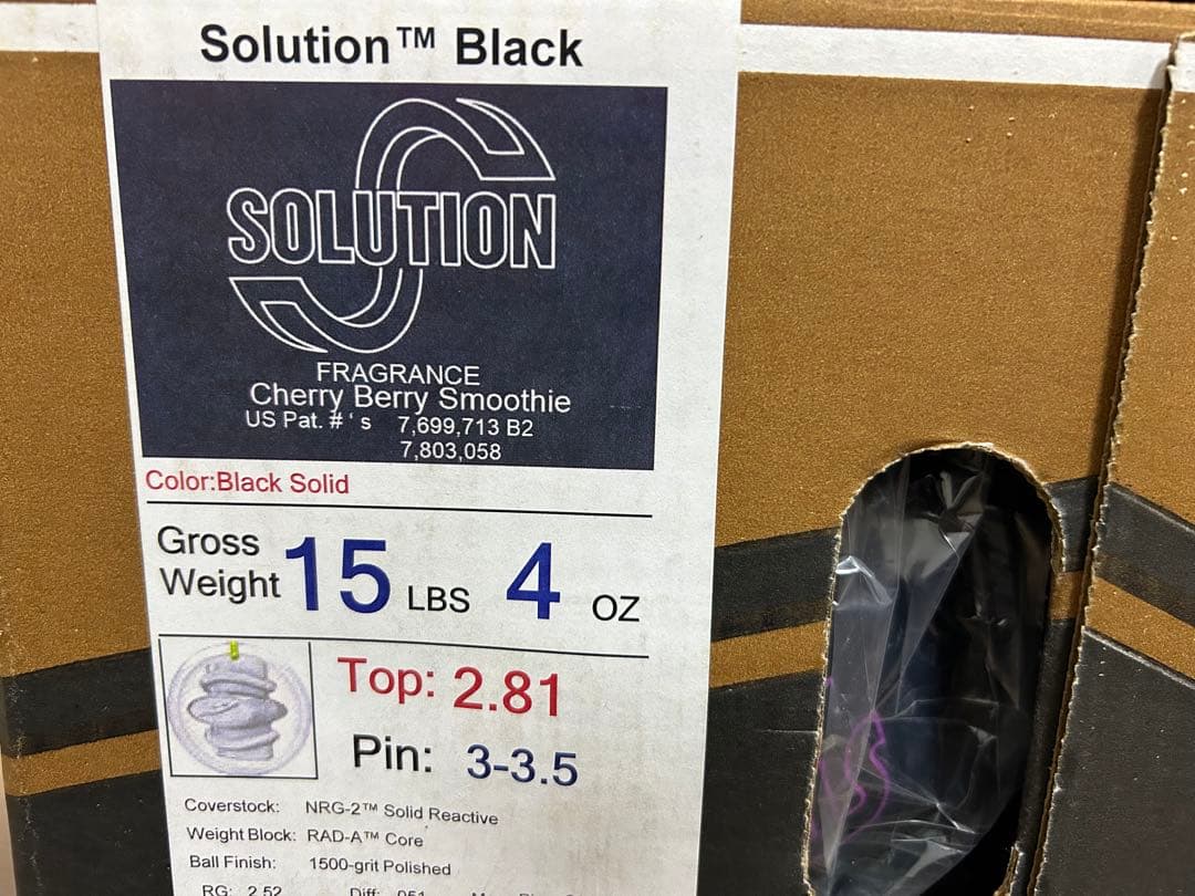 送料込み【新品】ソリューション・ブラック　ストーム　 15ポンド4オンス　4