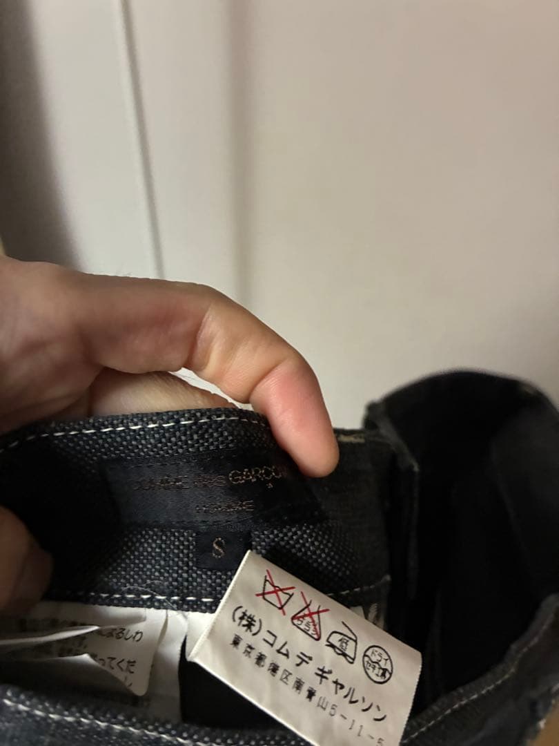 COMME des GARCONS HOMME 田中オム 切替デニムパンツ