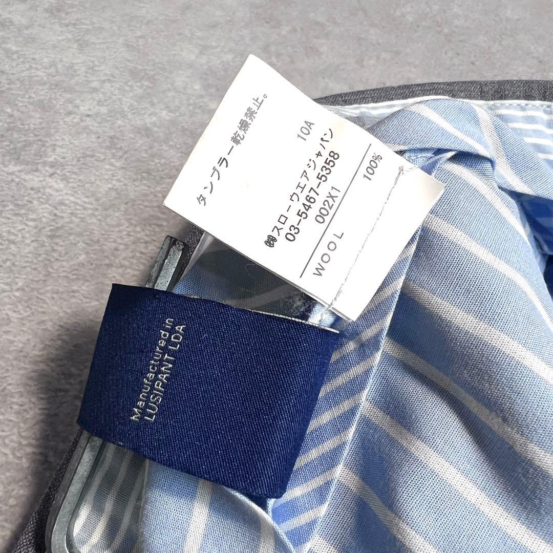 【極美品】INCOTEXインコテックス ウールスリムスラックス ライトグレー44