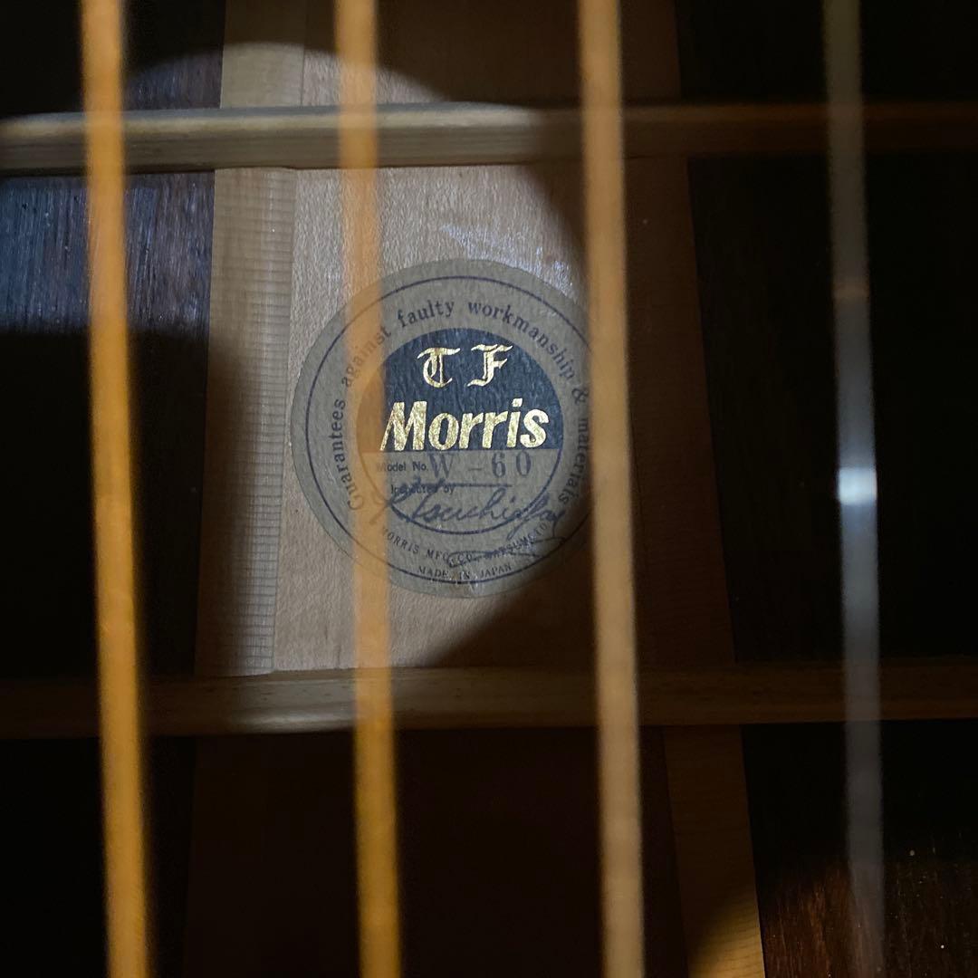 モーリス　w-60 お正月セール