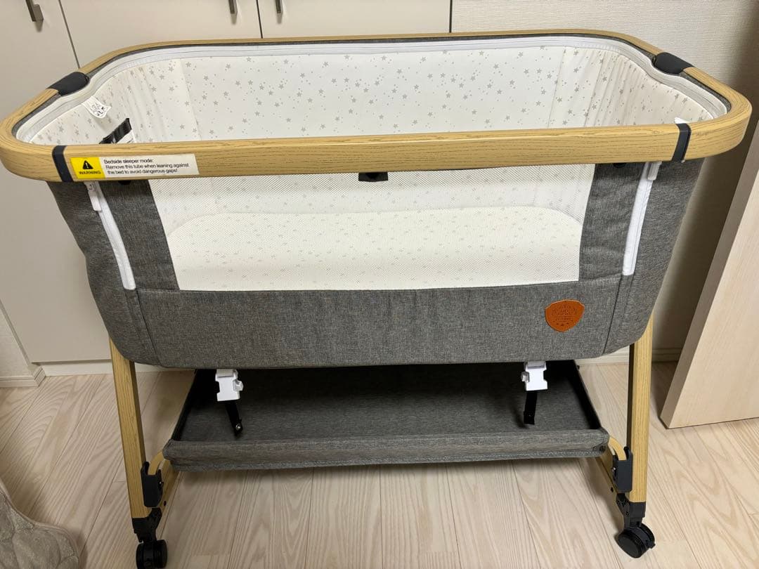 ベビーベッドHZDMJ ジオピローセット