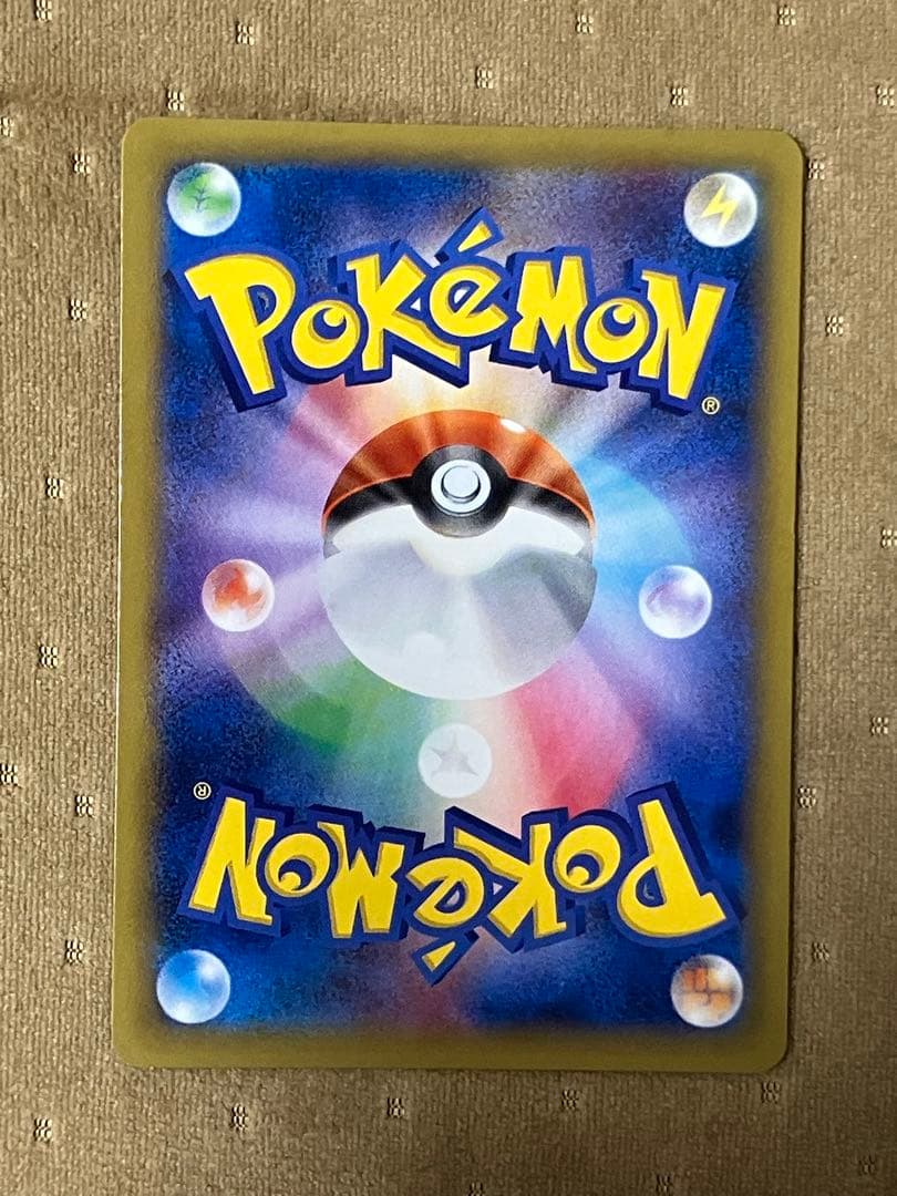 ポケモンカード　ゲンガーEX RR XY4 ファントムゲート 033/088