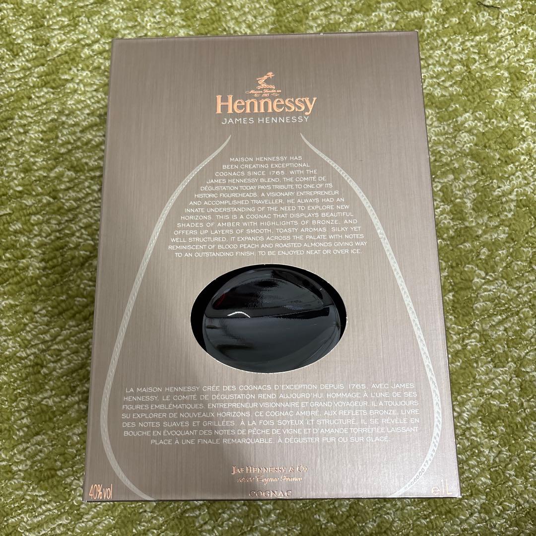 JAMES HENNESSYジェームス ヘネシー コニャック 未開封　箱付き