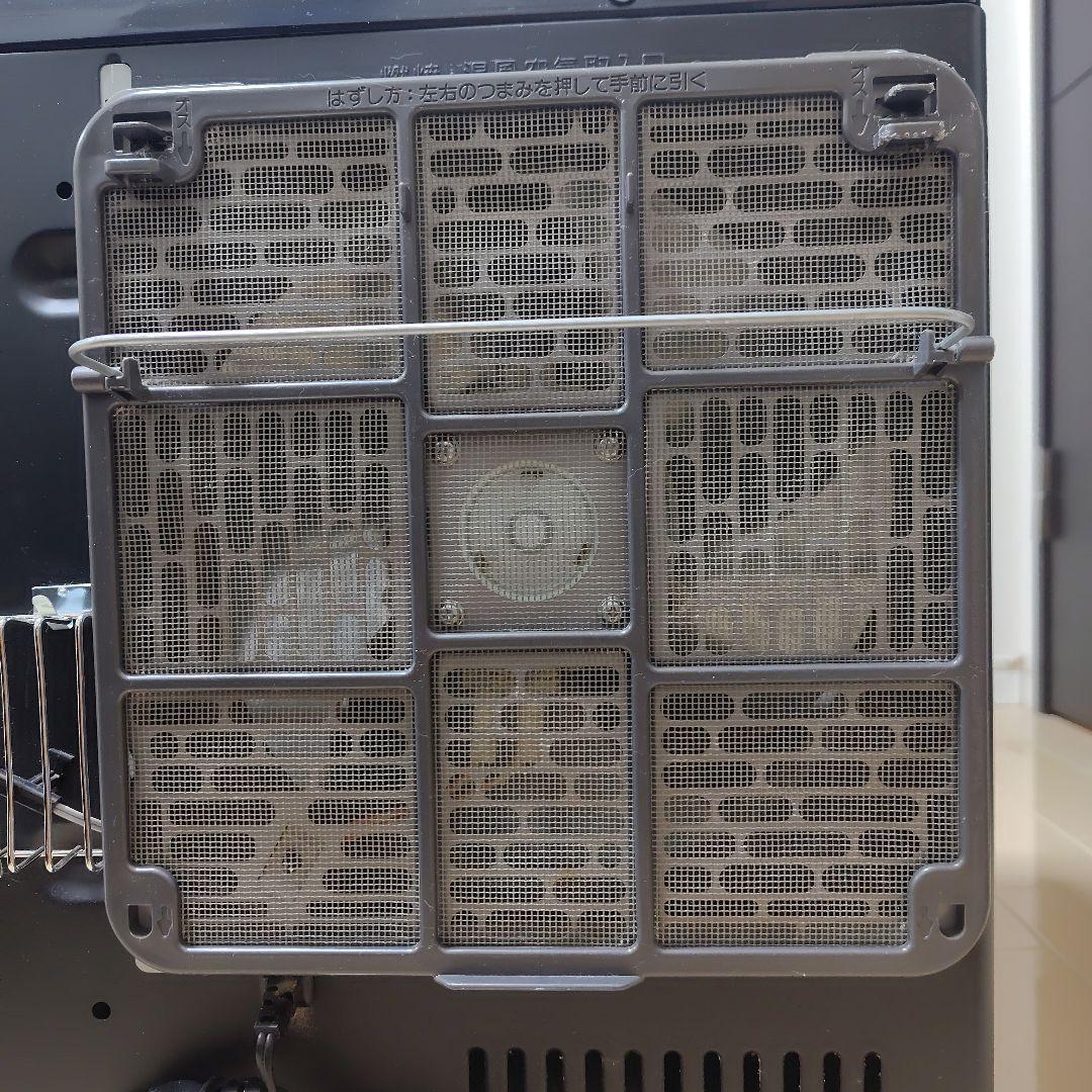 Dainichi FW-5717SDR 石油ファンヒーター コズミックブルー