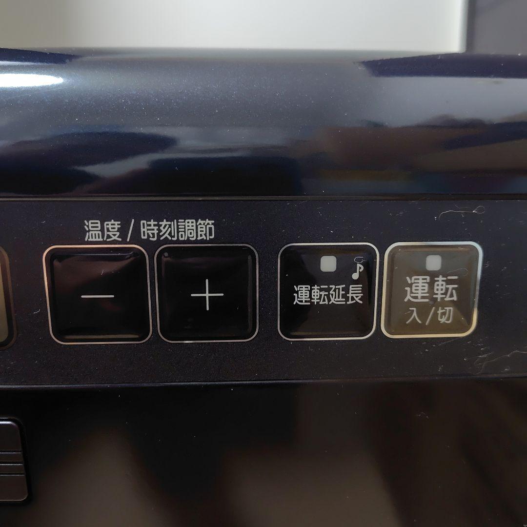 Dainichi FW-5717SDR 石油ファンヒーター コズミックブルー