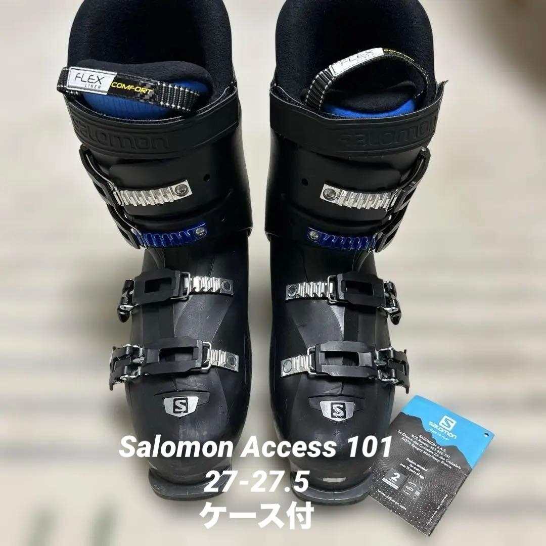 Salomon Access 101 スキー ブーツ　27-27.5 ケース付