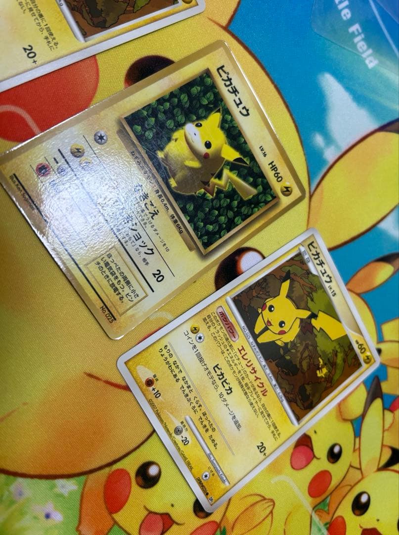 旧裏　ピカチュウ　コロコロ　光沢ありプロモ　ピカチュウlv.15 引退品