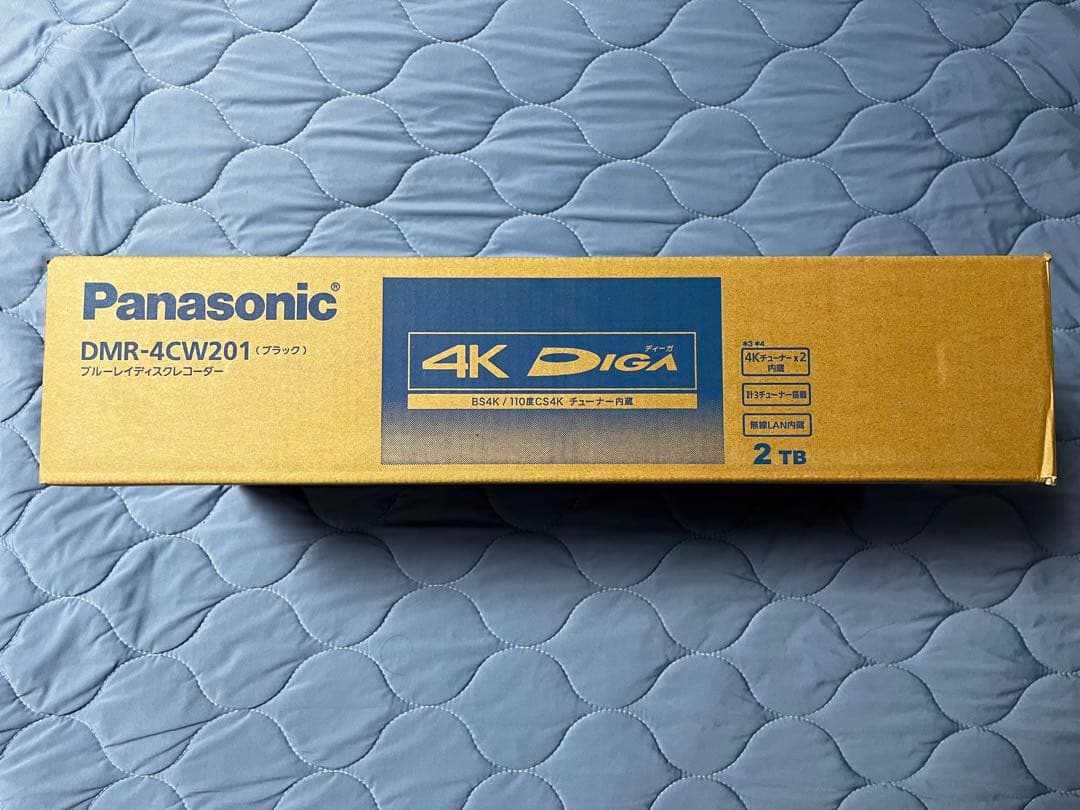 【新品未開封、長期保証付】パナソニック　4Kレコーダー　DMR-4CW201