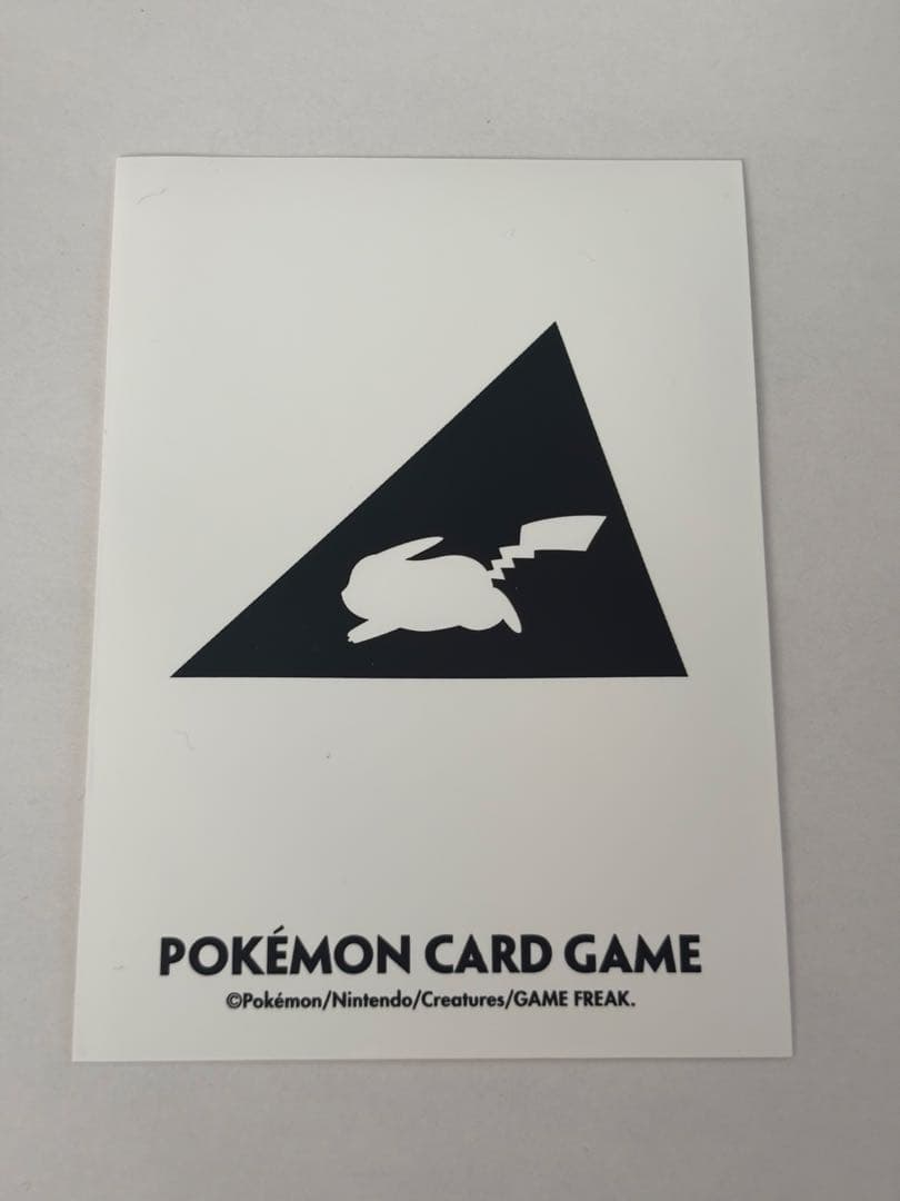 ニンフィアGX SSR SM8b GX 238/150