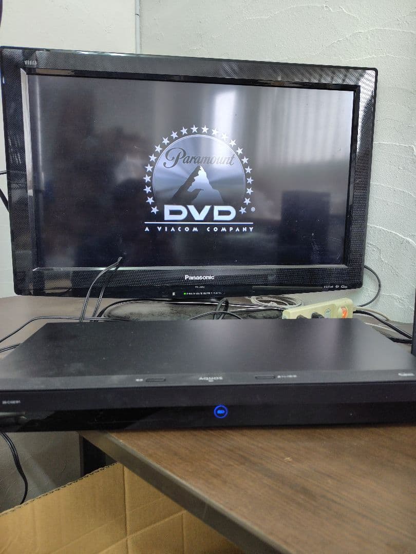 SHARP AQUOS BD ブルーレイレコーダー2B-C10EW1 23年製