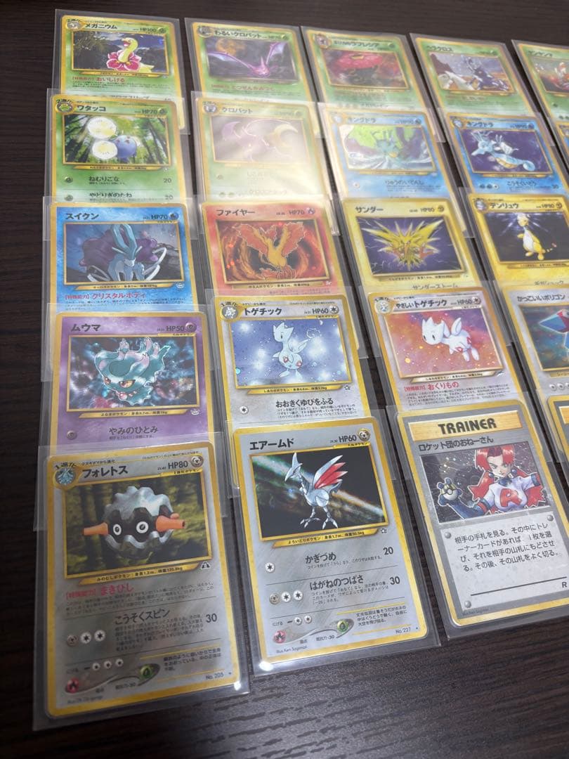 メ*ロ様 【旧裏】ポケモンカード 引退品 キラカード 30枚セット　まとめ売り