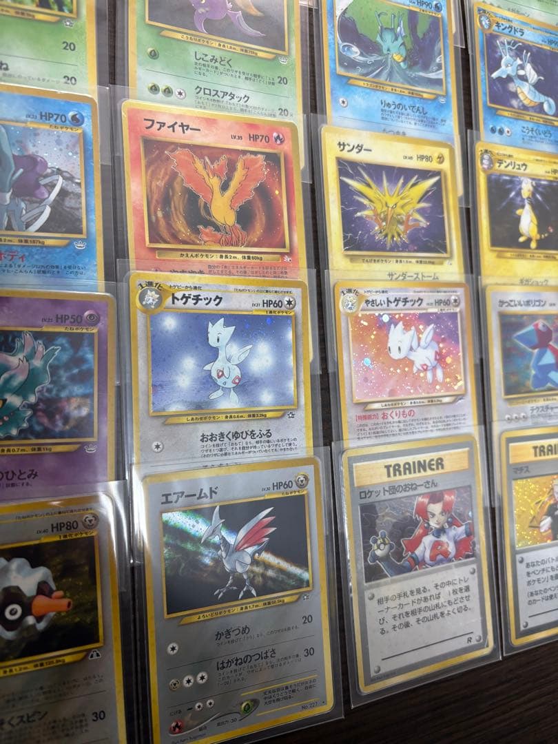 メ*ロ様 【旧裏】ポケモンカード 引退品 キラカード 30枚セット　まとめ売り
