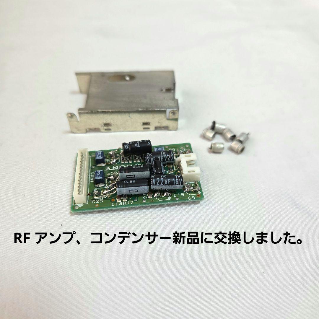 DATデッキ sony DTC―ZE 700ゴ－ルドSBM 搭載機