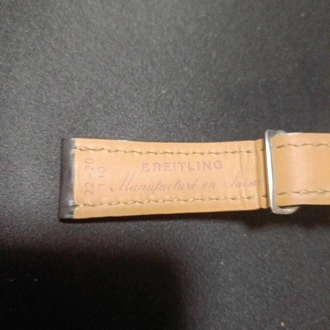 て*ん様 BREITLING レザー ベルト 黒