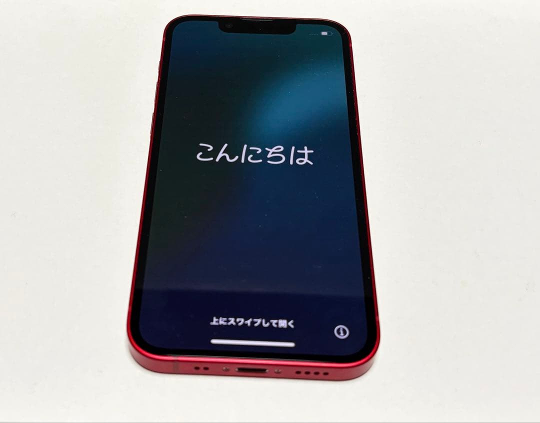 美品Apple iPhone 13mini 本体 レッド 128GBSIMフリー