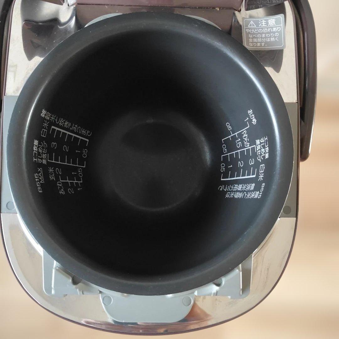 ZOJIRUSHI 圧力IH炊飯ジャー NP-QB06 3.5合炊き 極め羽釜