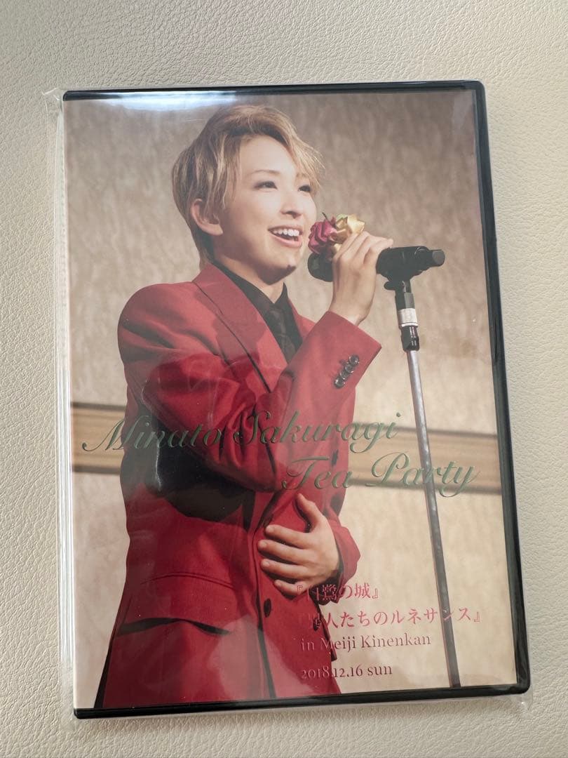 桜木みなと　お茶会　DVD 白鷺の城　異人たちのルネサンス　東京